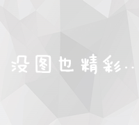 郑钦文比赛中上演搞笑失误笑翻全场观众